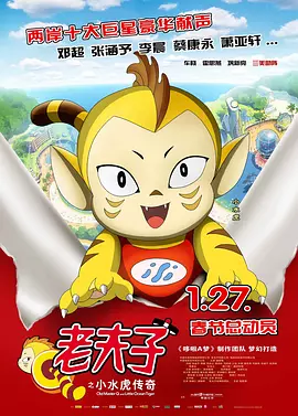 h在线视频免费观看完整版